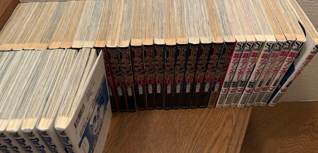 三田紀房　全70冊セット