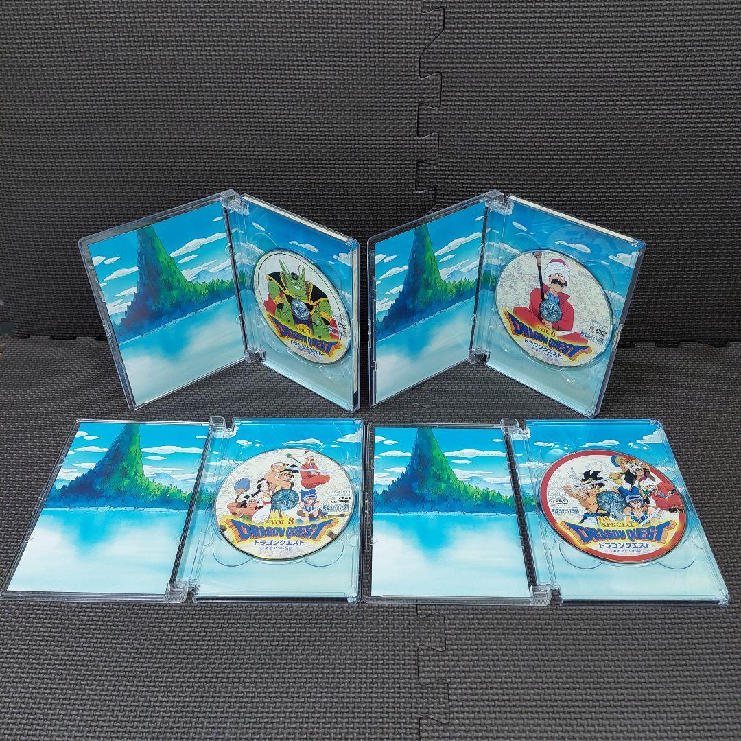 【限定生産】ドラゴンクエスト『勇者アベル伝説 コンプリートDVD-BOX』