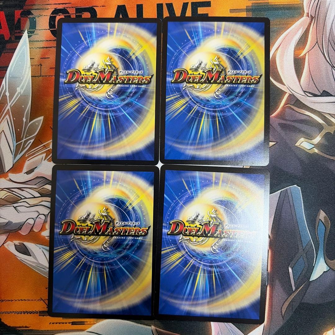 メルカリ便　切札勝太＆カツキング熱血の物語　キャラトレジャー　4枚