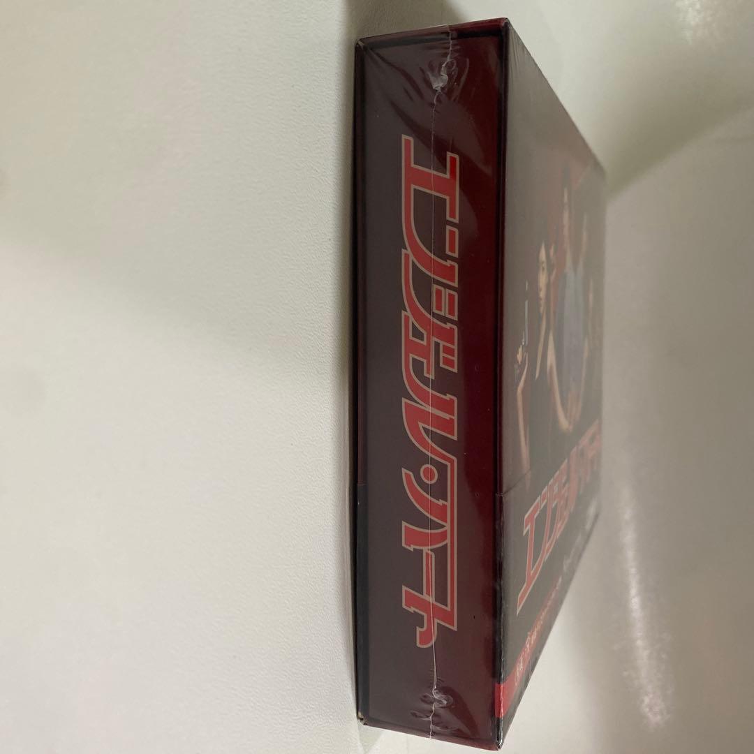 エンミルンルート