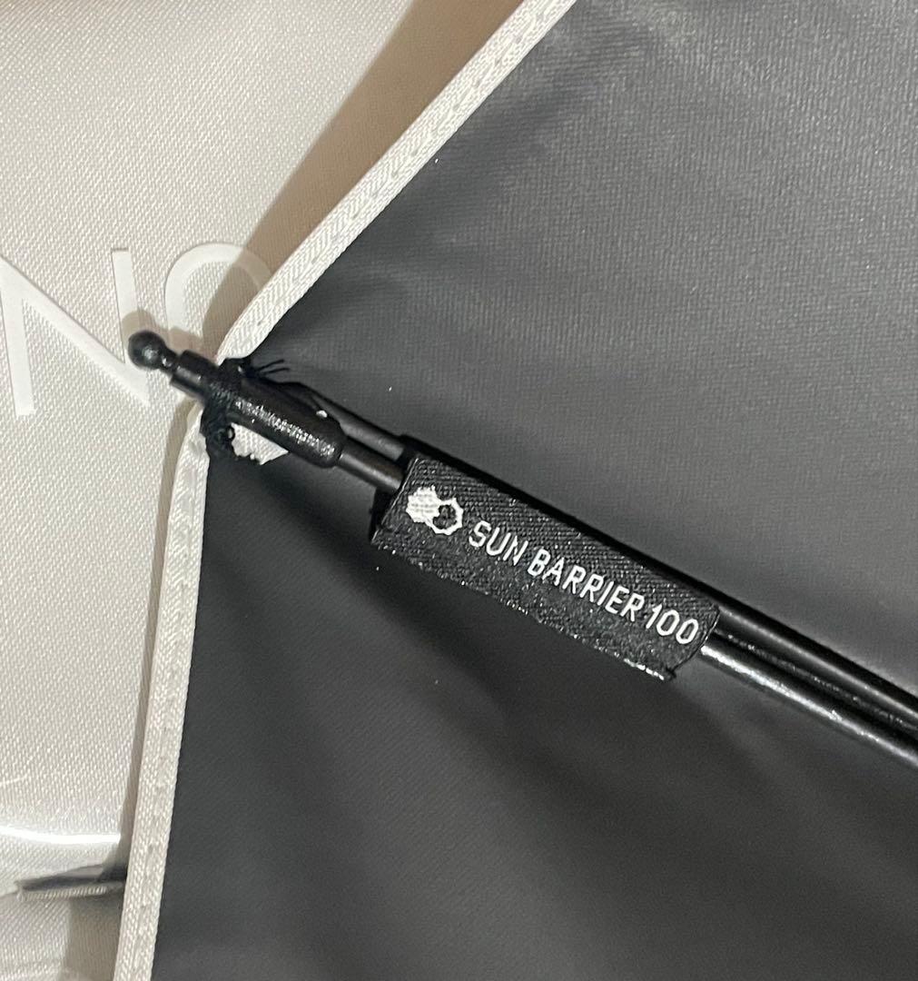 サンバリア100 2段折　ホワイト　新品未使用