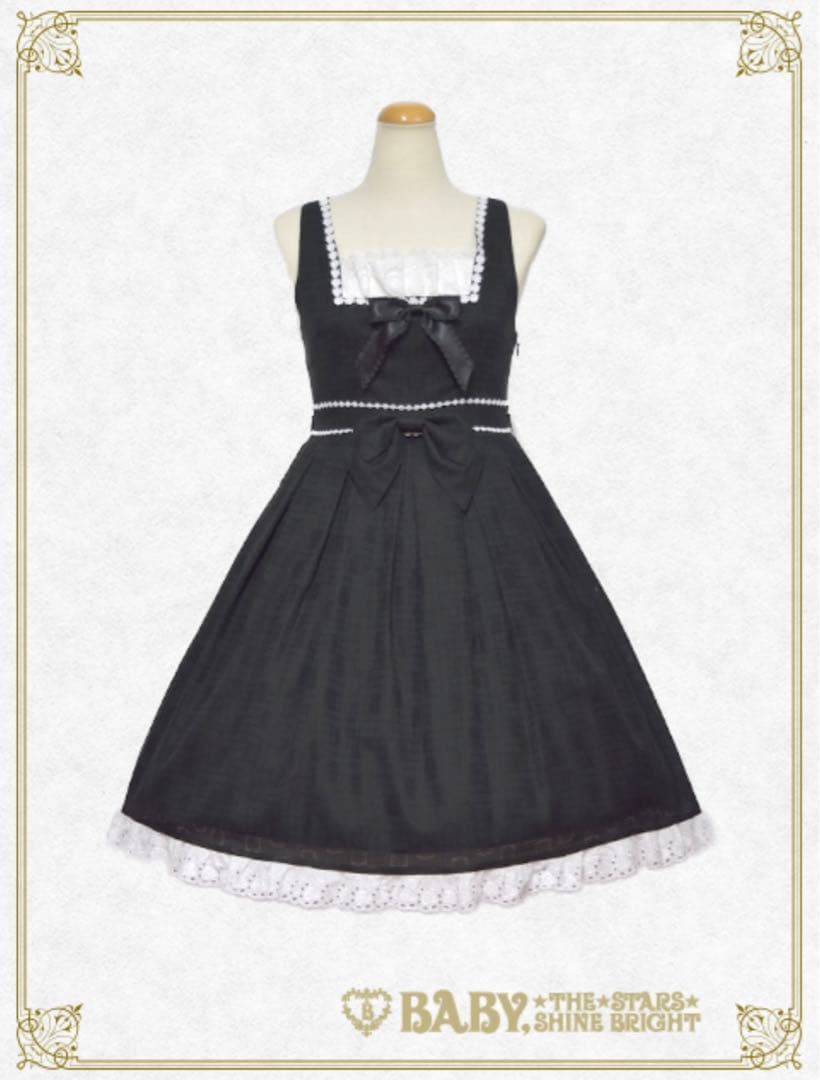 ワンピース BABY,THE STARS SHINE BRIGHT JSK