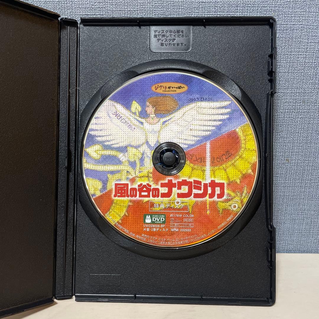 ジブリパーク予習用　ジブリDVD5本セット