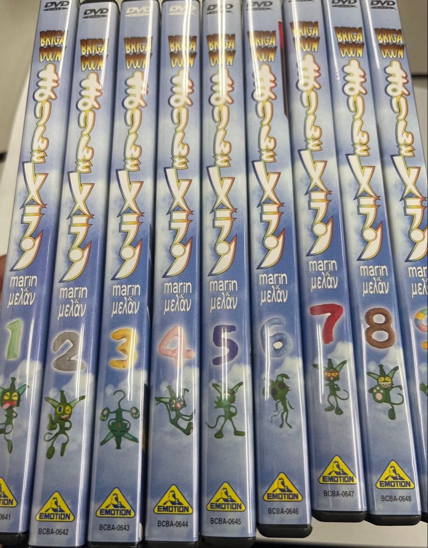 まりんとメラン　dvd 全巻セット