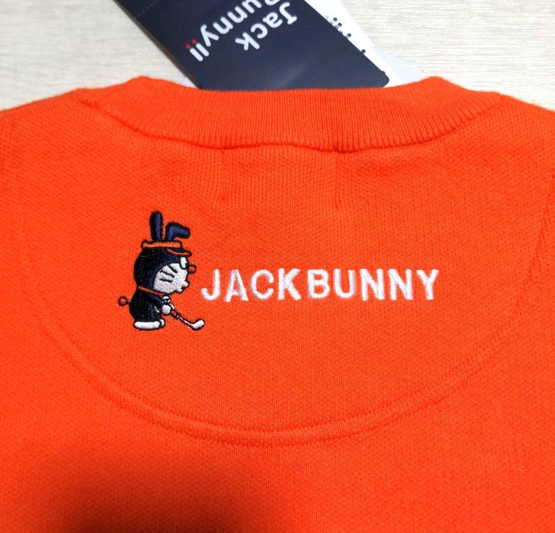 再再値下げ新品　ジャックバニー　ニット0 ドラえもん　オレンジ　定価14300円