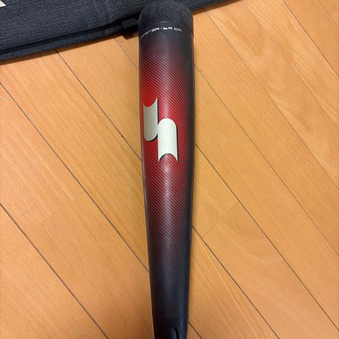 SSK MM23少年軟式野球バット80㎝690g バットケース付き　中古