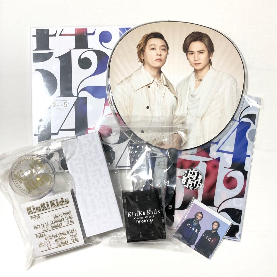 【新品】KinKi Kids 24451DVD初回限定盤 ペンライト メモ帳ほか