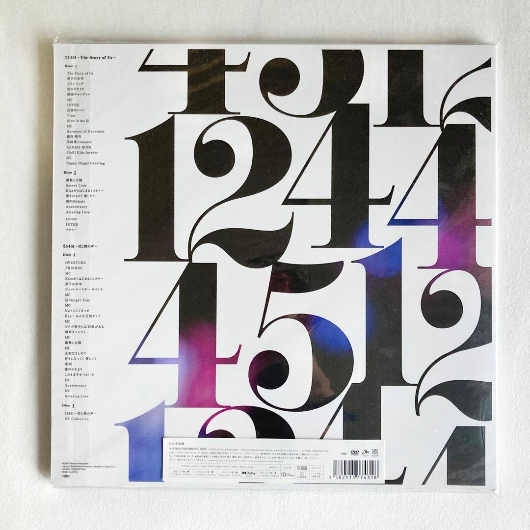 【新品】KinKi Kids 24451DVD初回限定盤 ペンライト メモ帳ほか