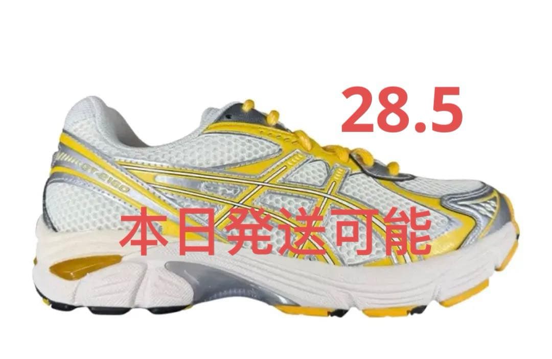 KITH × Asics GT-2160 \