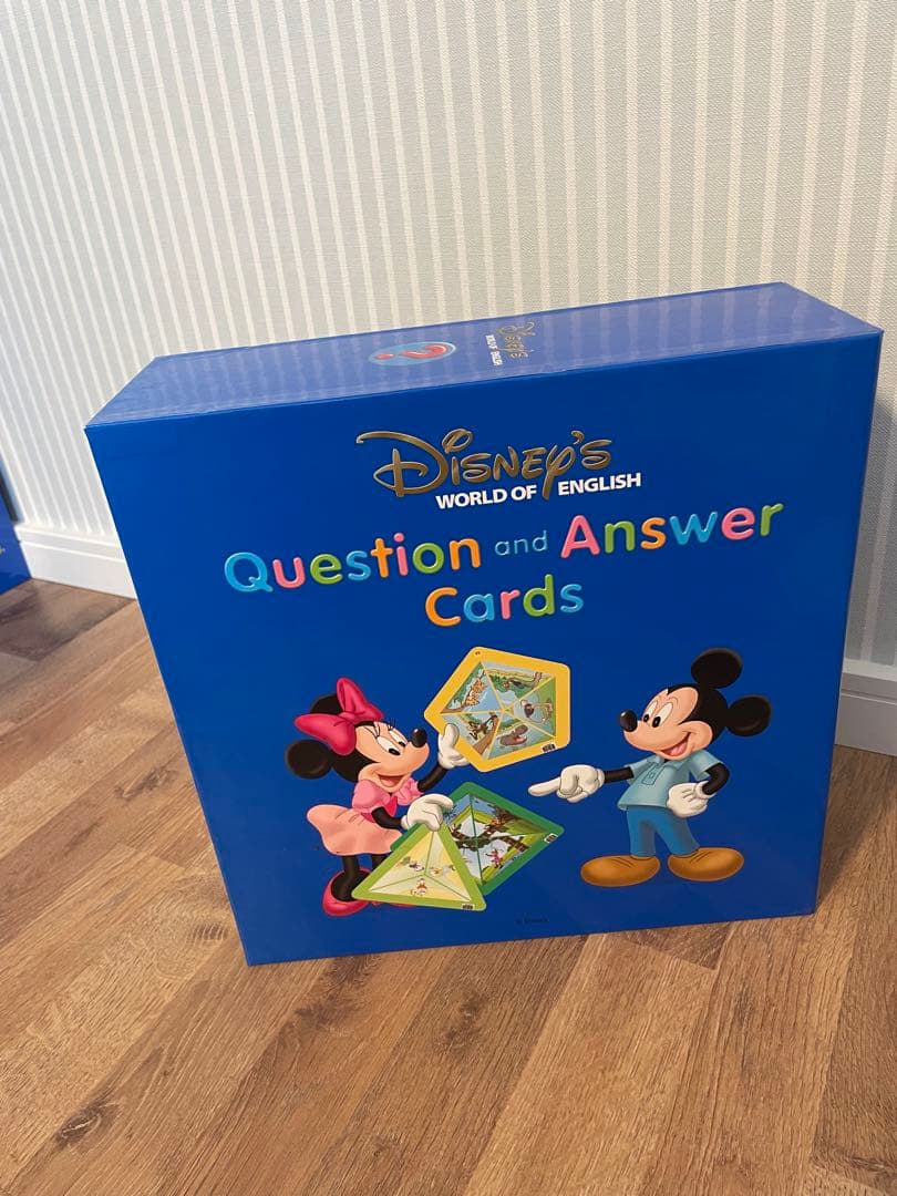 キッズ・ファミリー DWE