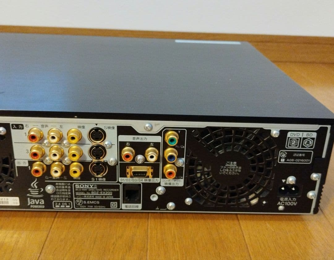 SONY ソニー 2TB ブルーレイレコーダー BDZ-EX200 ※訳あり