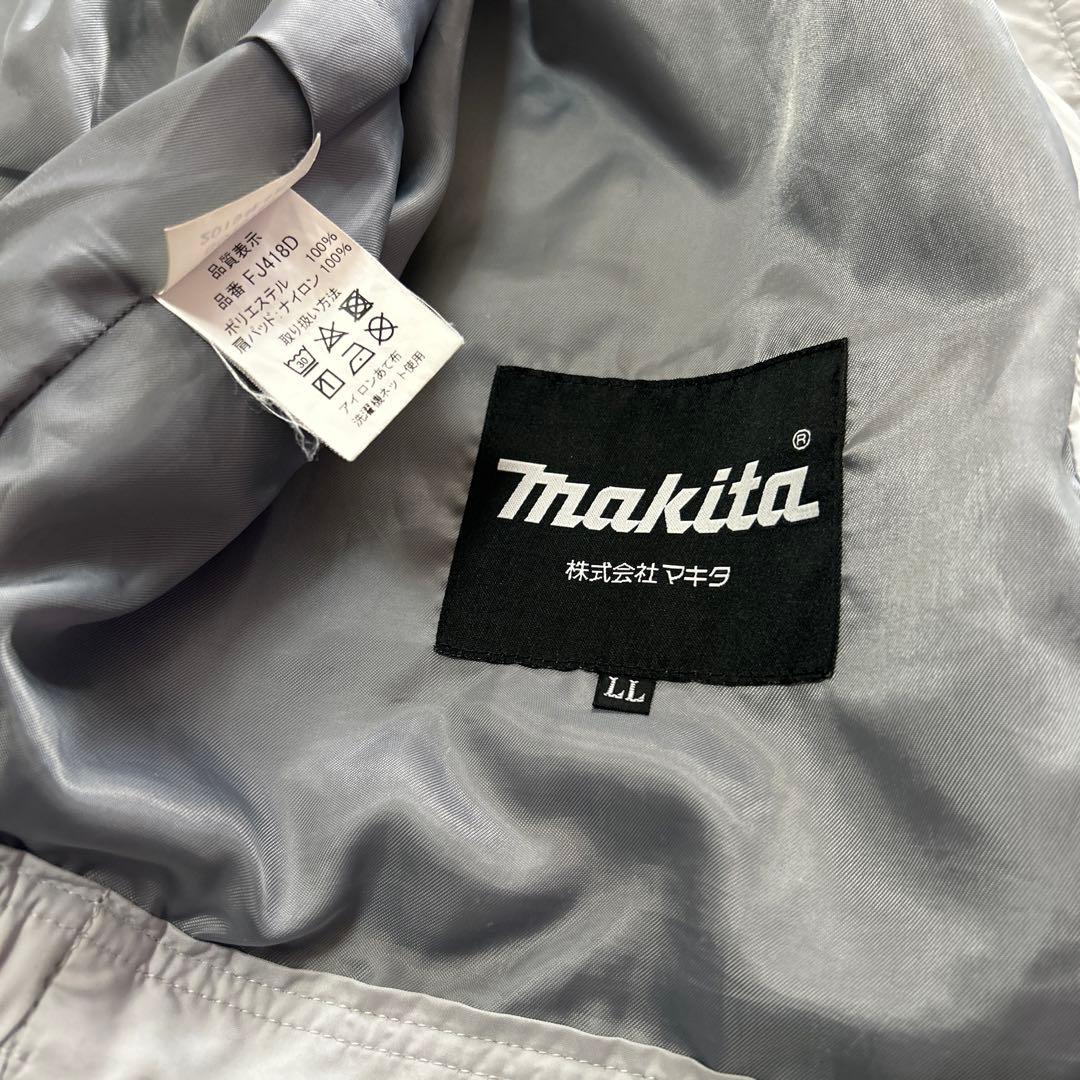 ★★マキタ 空調 服 お買い得セット‼️