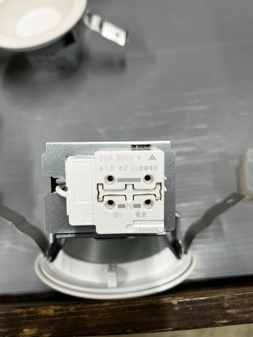 パナソニック LEDダウンライト 11個セット　電球色　60w相当　おまけ？