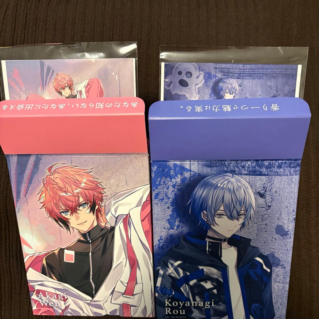 にじさんじ 小柳ロウ 赤城ウェン anideal オードトワレ 香水