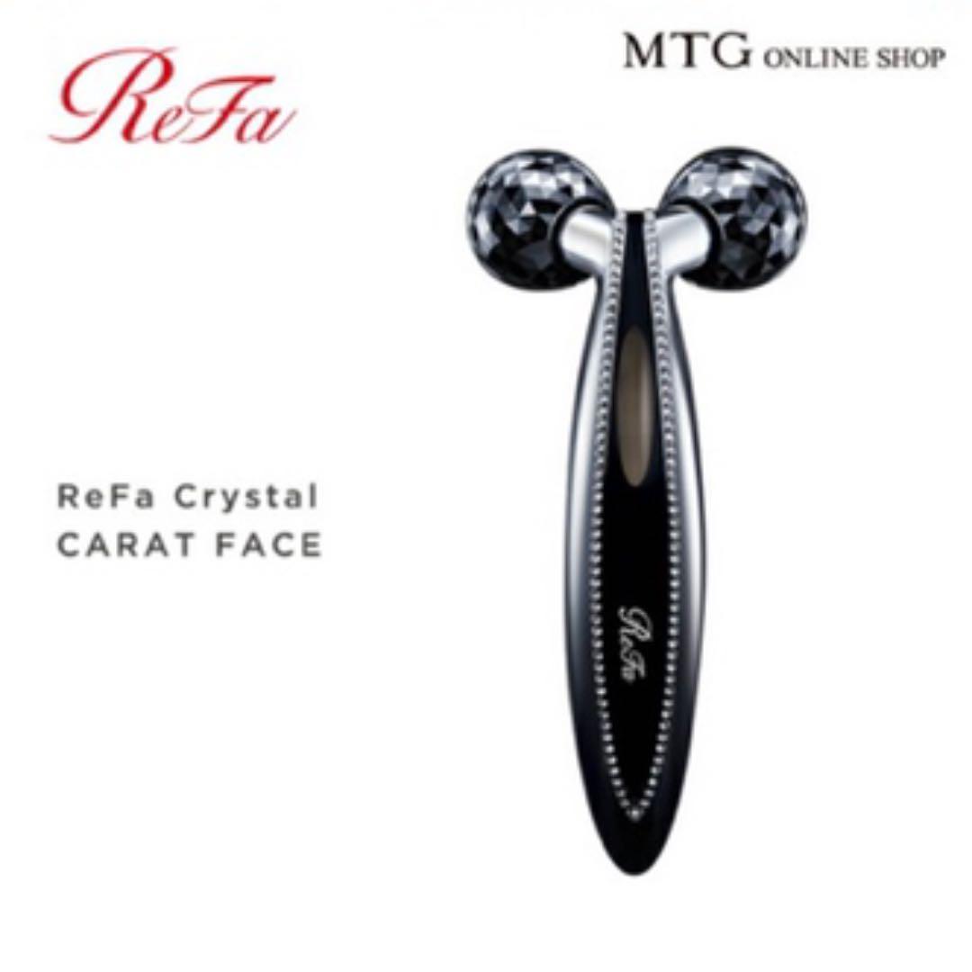 ReFa CARAT リファカラット　クリスタルカラット　フェイス