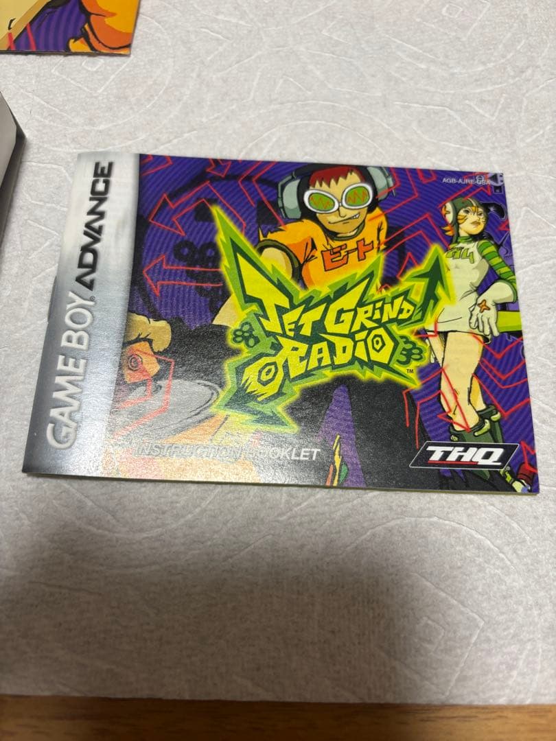 Jet Grind Radio ジェットセットラジオ　アドバンス