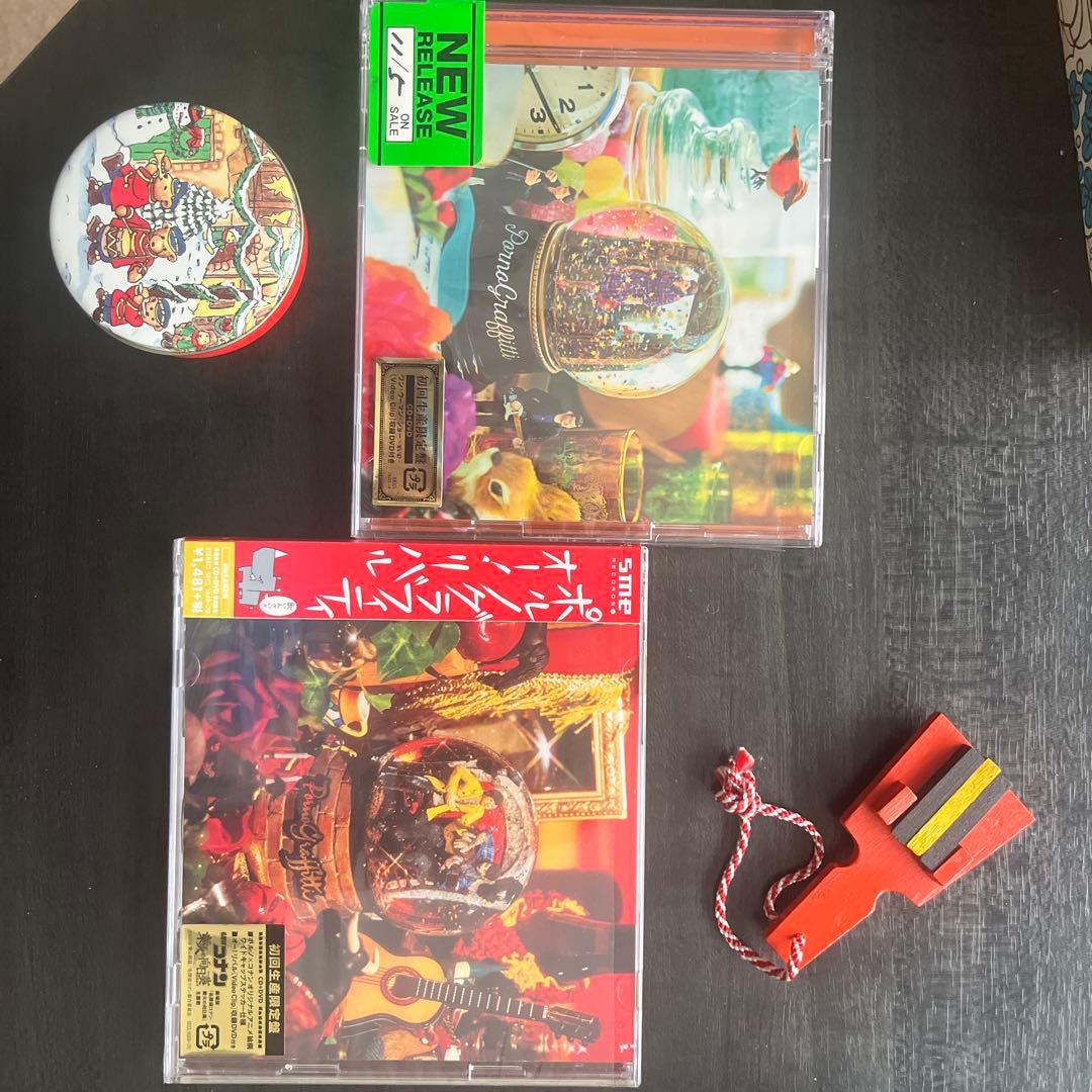 パラダイムシフト 初回生産限定 新譜CD コナン　ポルノグラフィティ　2枚セット