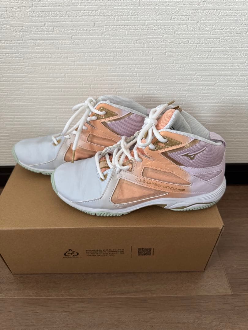 MIZUNOウェーブダイバース23cm