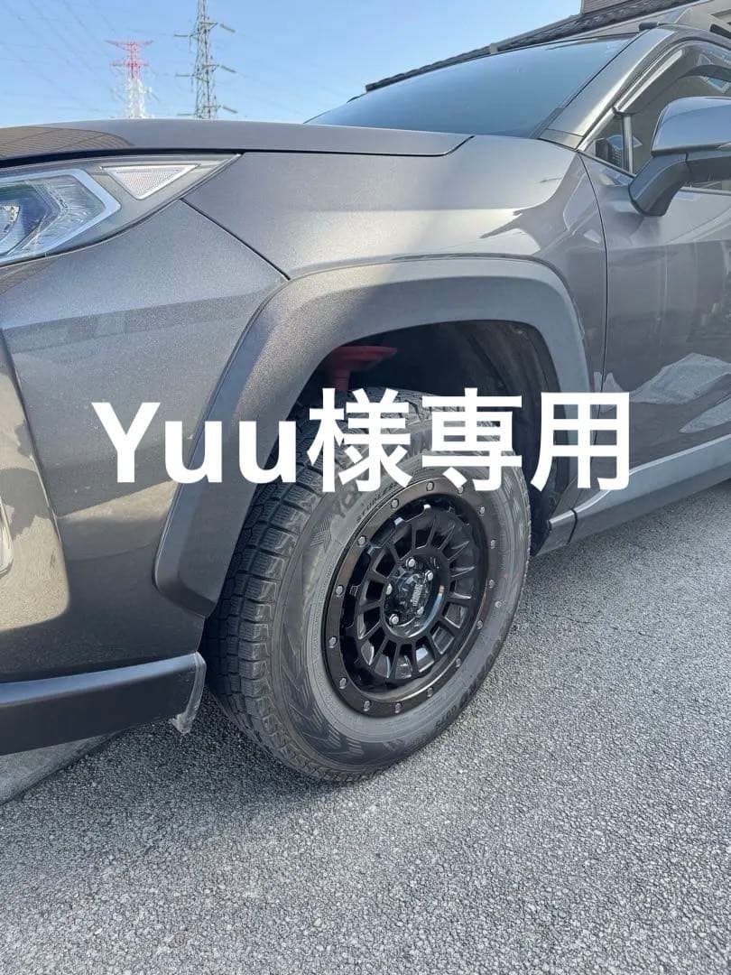 Yuu‼️ 引き取り限定‼️4本225 70 r16