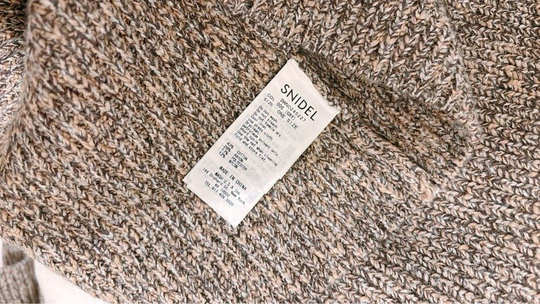 【新品未使用/タグ付き】SNIDEL ミニニットワンピース ニットジャケット