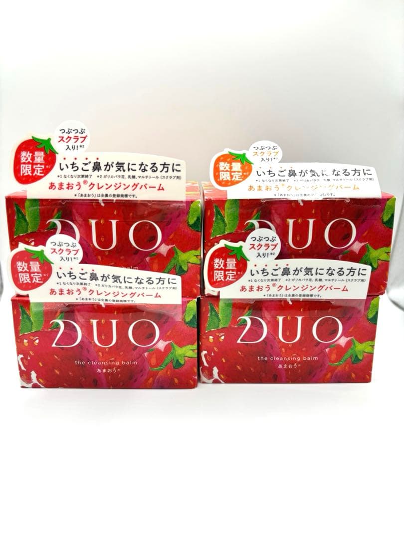 デュオ　ザ　バーム　クレンジングバーム　あまおう　いちご　数量限定！