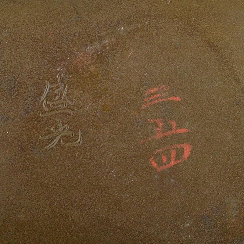 RITAO CHAN　巻物持　唐犬　獅子　置物　時代箱付　L　R4638B