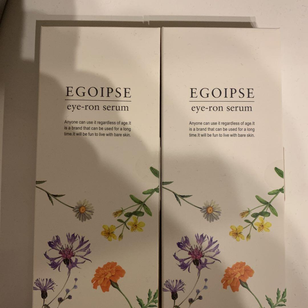 EGOIPSE エゴイプセアイロンセラム10g二個