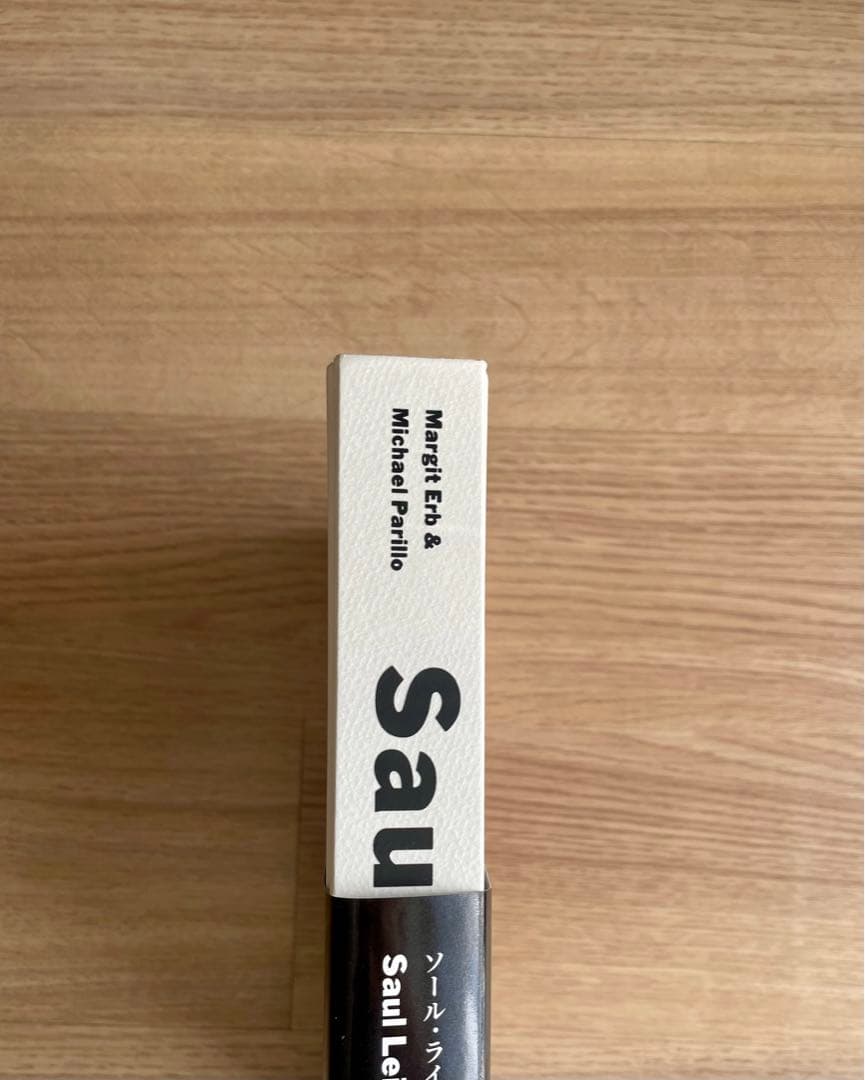 ソール・ライター　センテニアル レトロスペクティヴ　初版