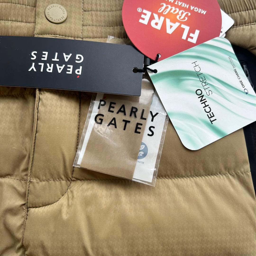 ミ*ミ様 サイズ1/パーリーゲイツ ダウンスカート