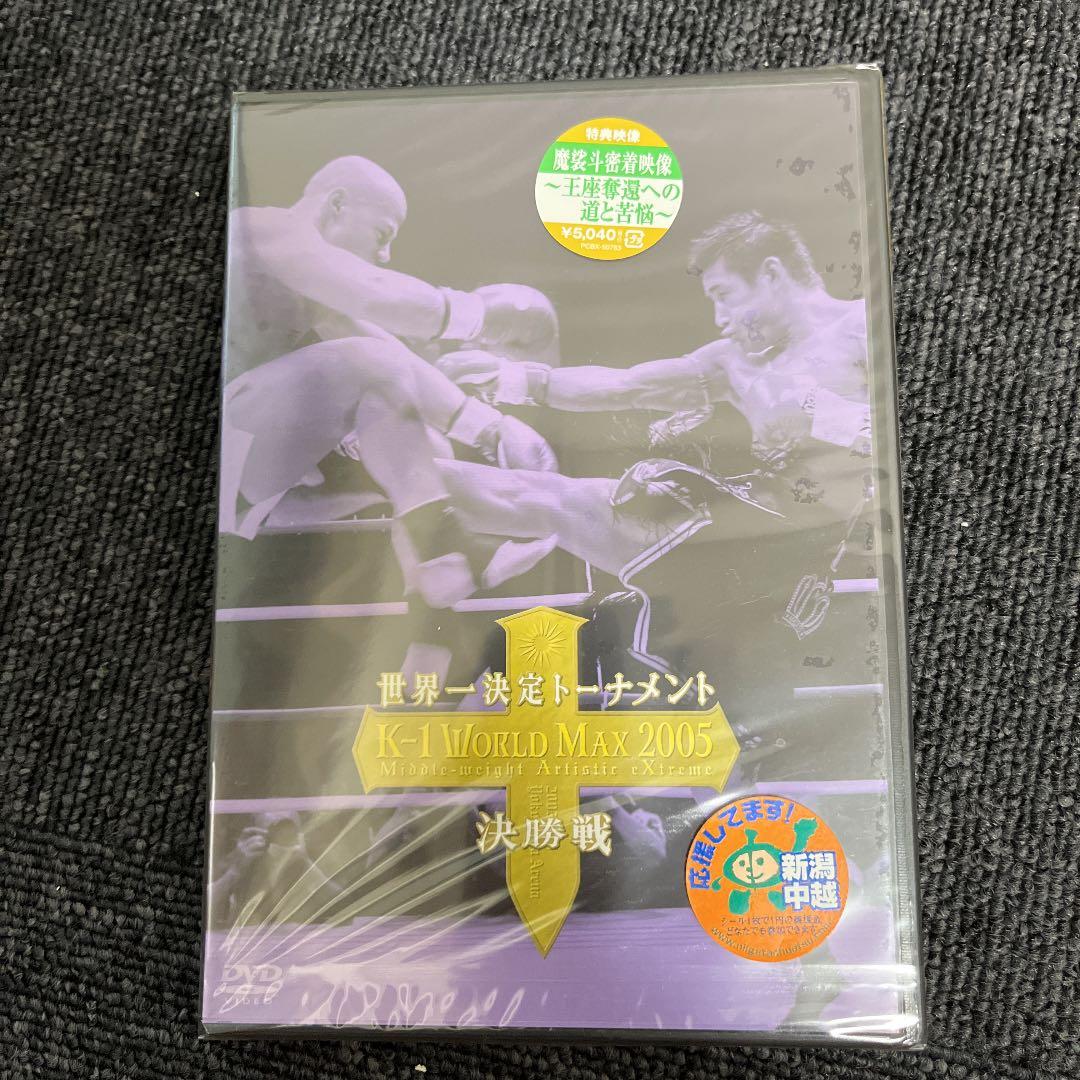 新品　k-1 ワールドマックス