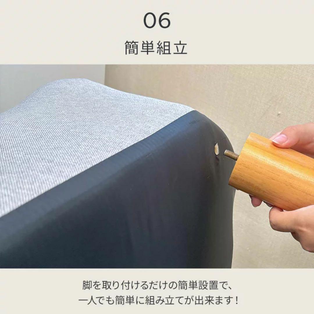 2人掛けソファ　ローソファ　フロアソファ　座椅子　コンパクト