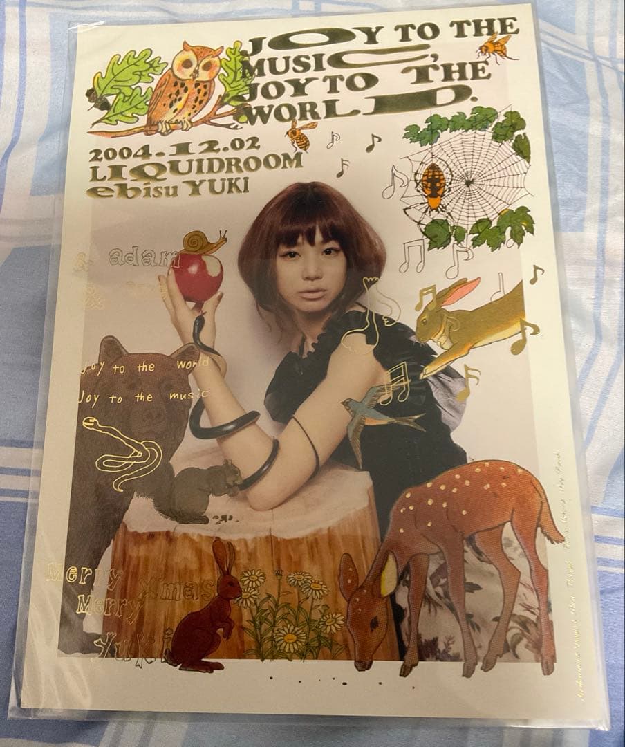 日*4様 YUKI 直筆サイン クリスマスカード LIQUIDROOM JOY