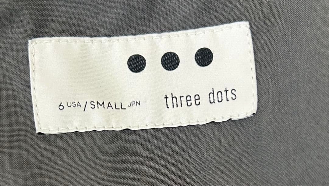 スリードッツ♡ウェイビーファーショートジレ