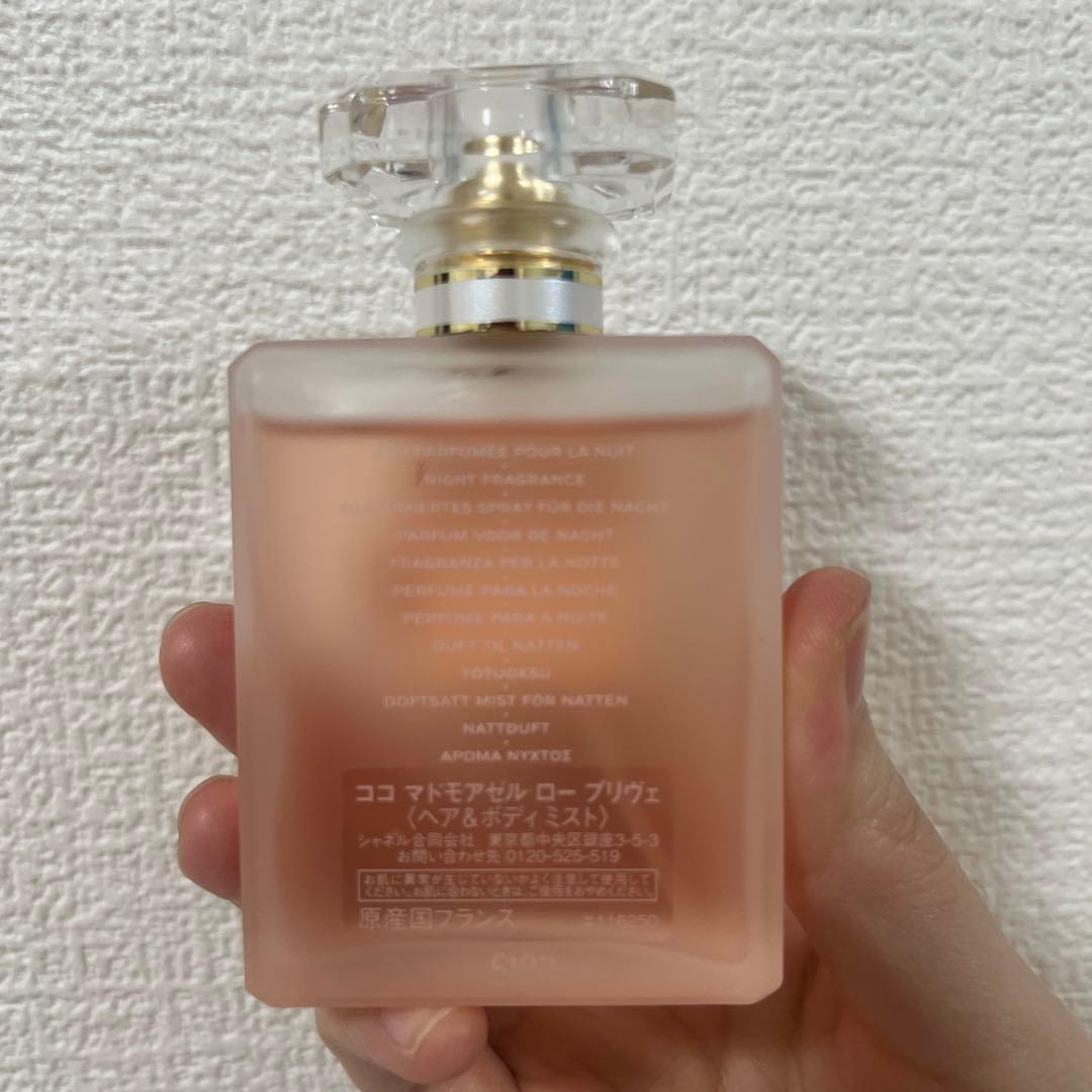 CHANEL ヘアミスト　ココ　マドモアゼル　ロー　プリヴェ