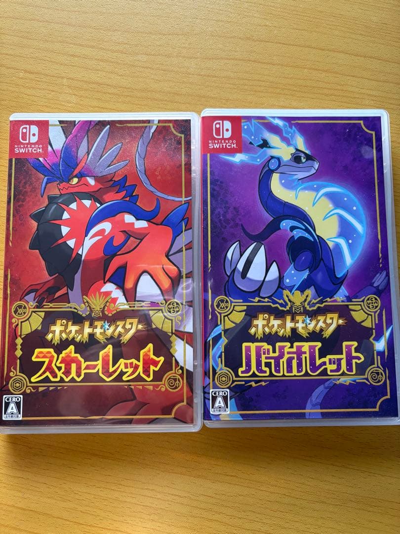 【あん】(ポケカ付き)ポケットモンスター バイオレット、スカーレット