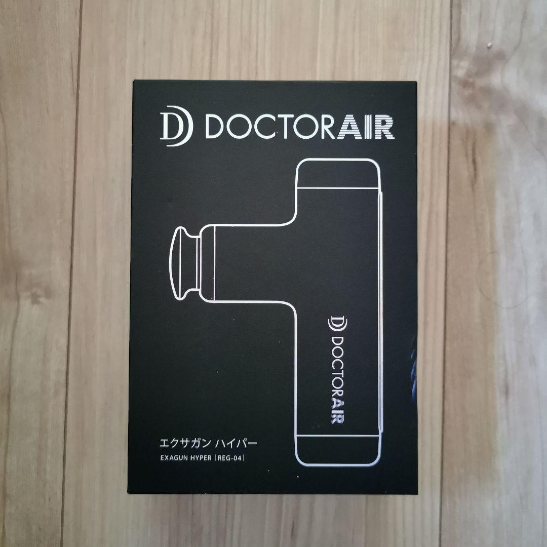 【新品未使用】ドクターエア REG-04 BLACK