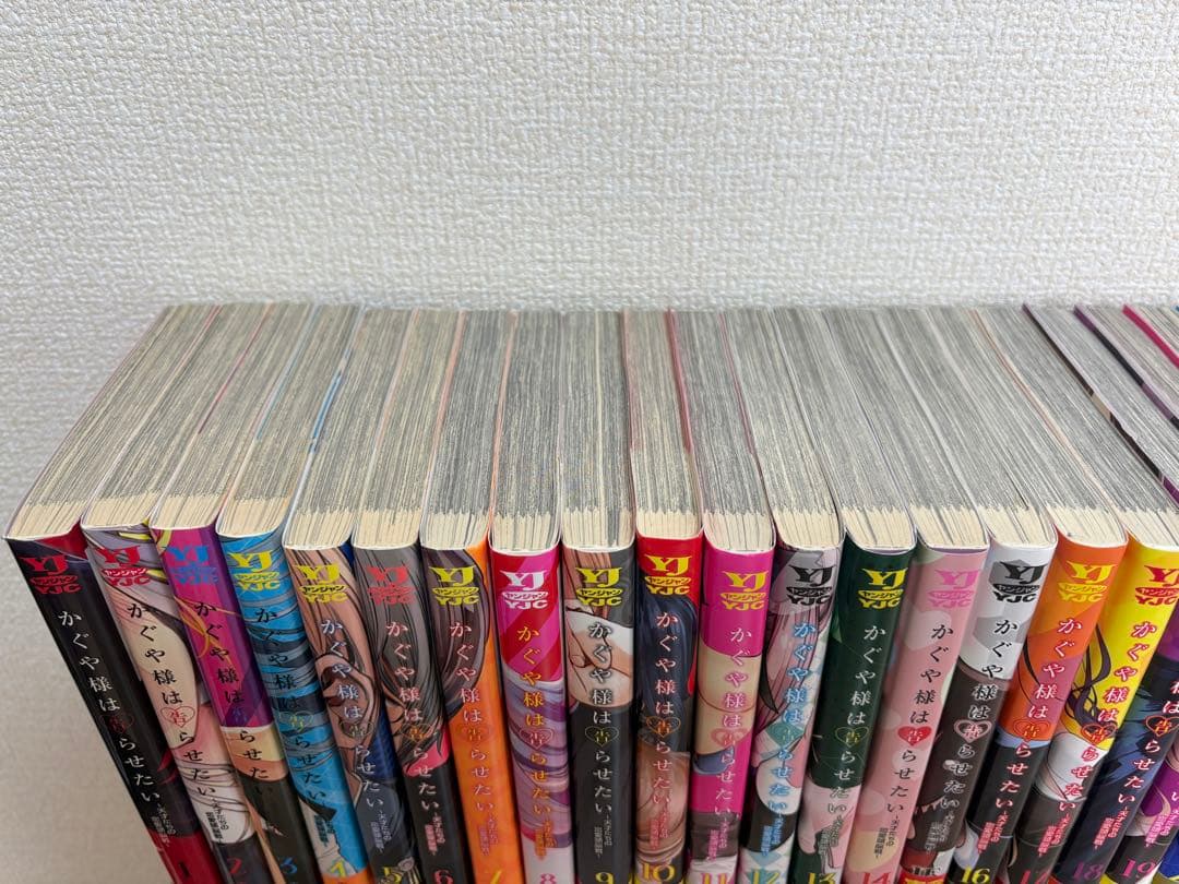 かぐや様は告らせたい　全巻　同人版　小説版