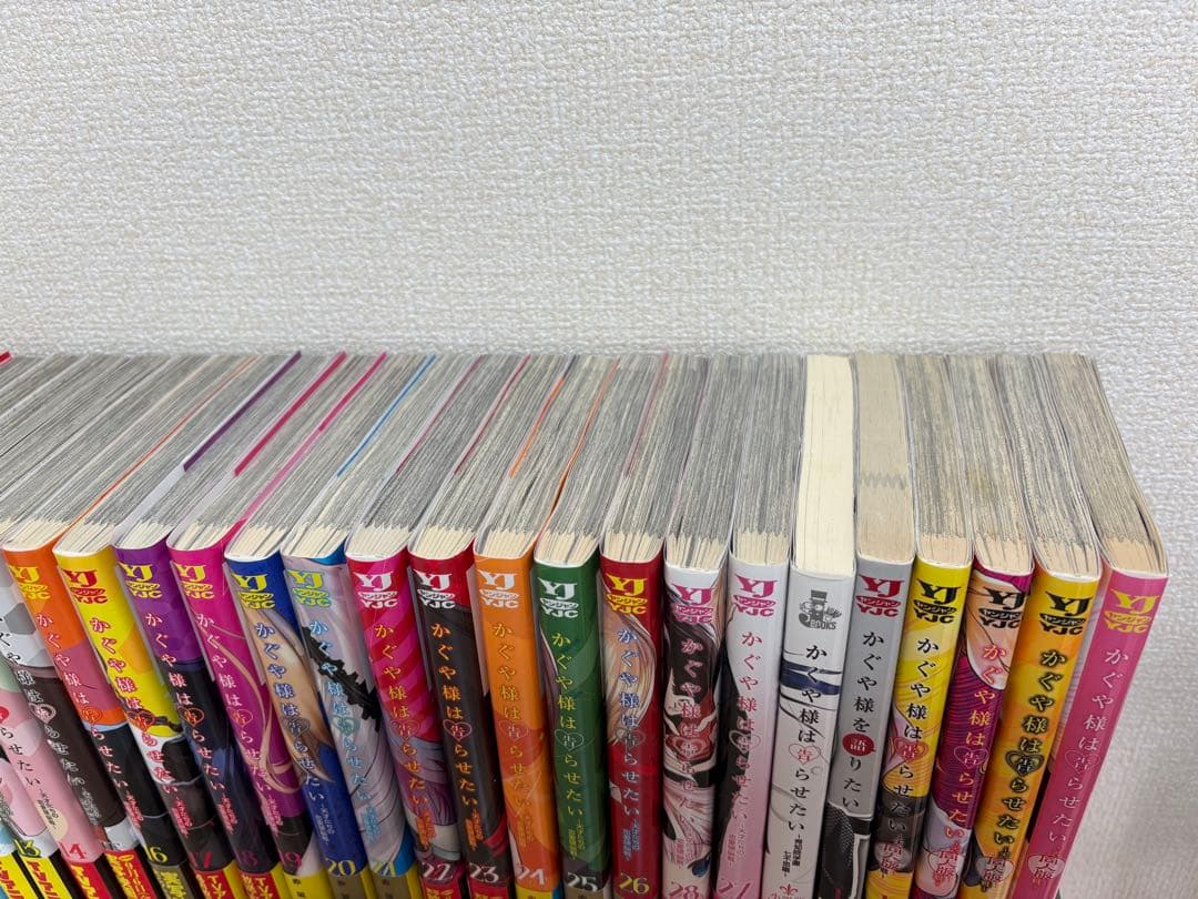 かぐや様は告らせたい　全巻　同人版　小説版