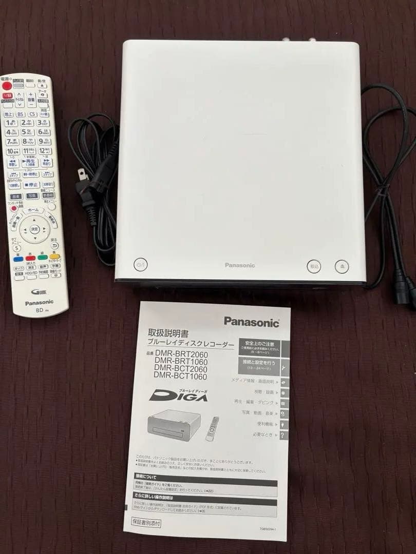 みほ（1〜2日で発送いたします） ブルーレイレコーダ