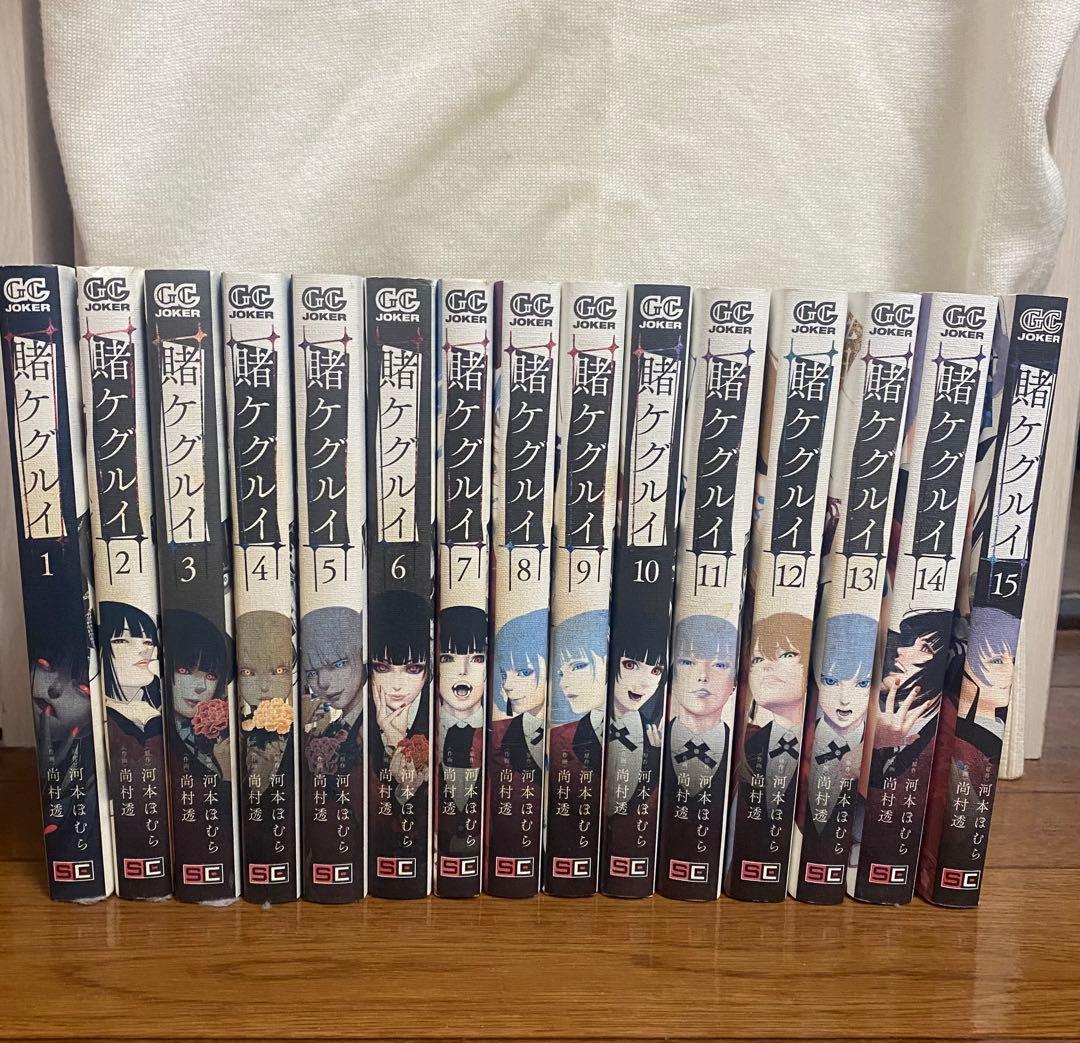 賭ケグルイ 賭ケグルイ双 賭ケグルイ妄