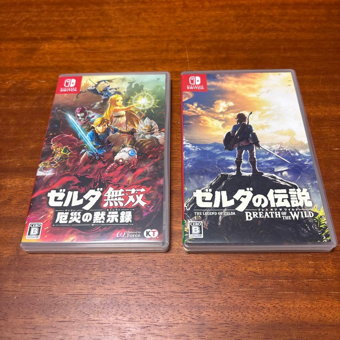 ゼルダの伝説 Switch版 2セット