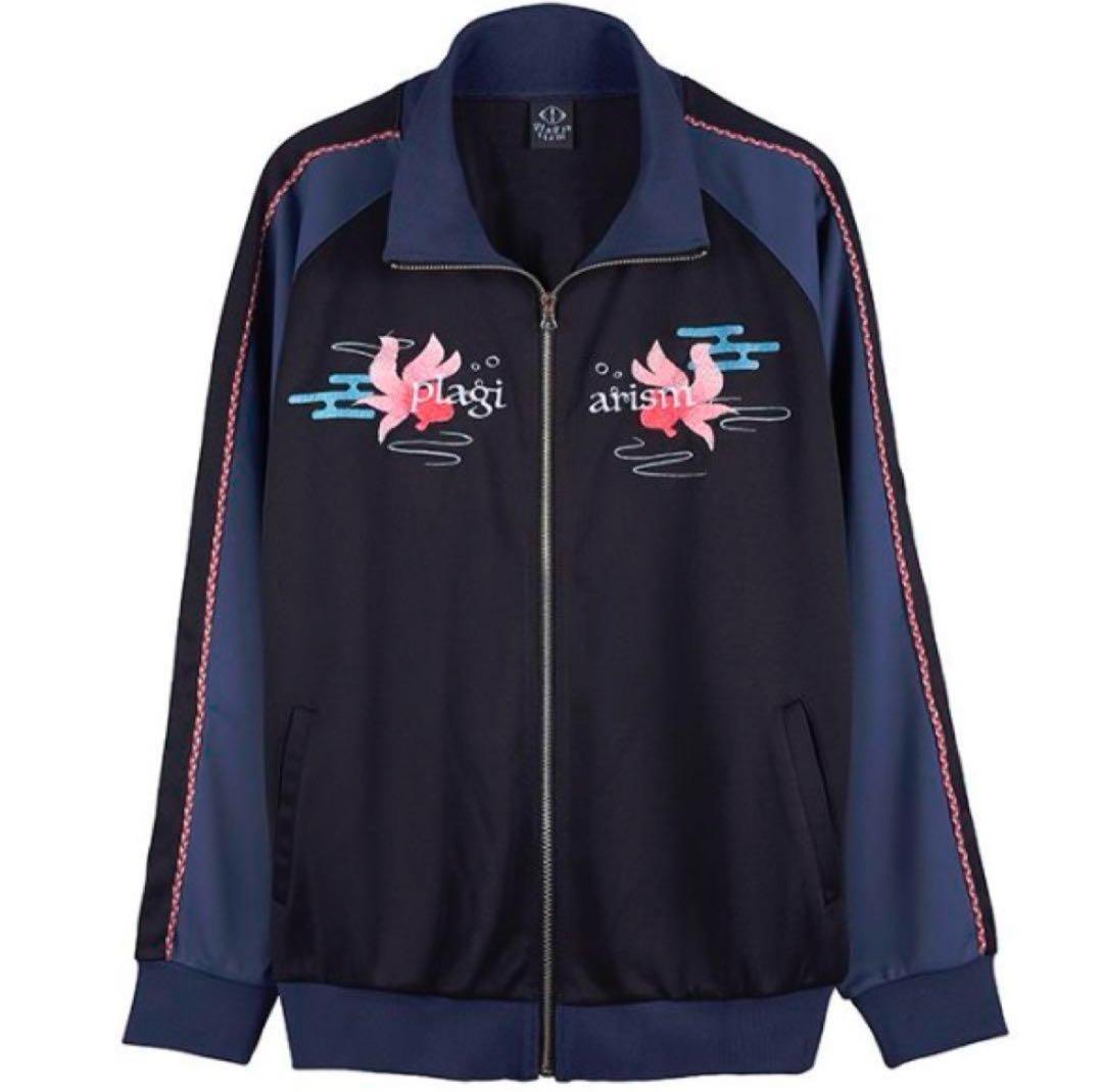 ヨルシカ　盗作再演　ジップアップジャケット