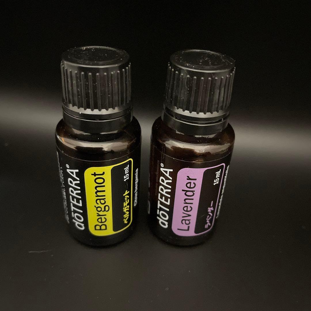 doTERRA ベルガモット ラベンダー 各15ml