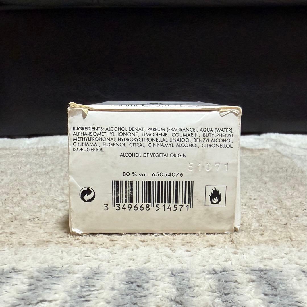 パコ ラバンヌ ワン ミリオン アブソリュートリー ゴールド 100ml