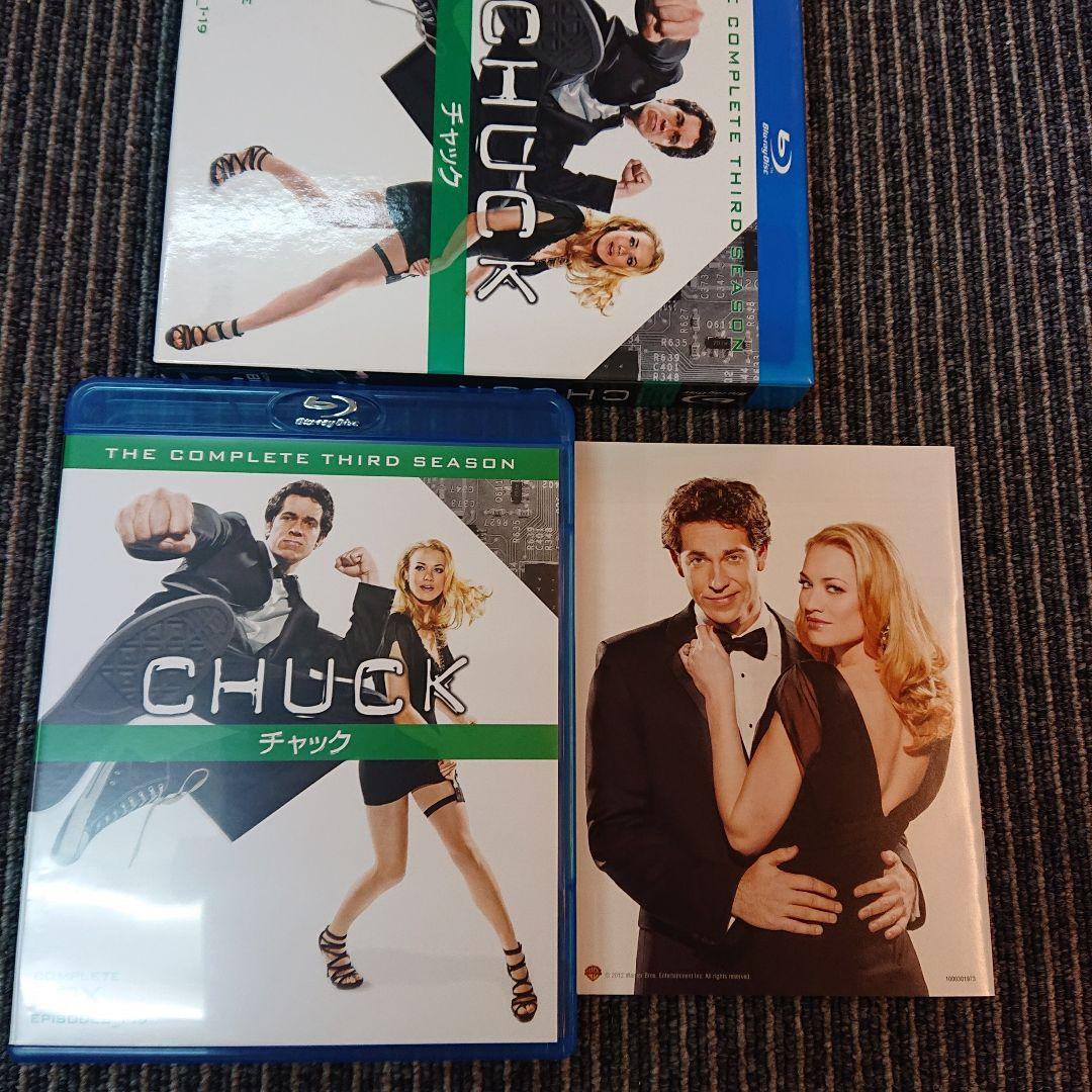 CHUCK チャック サード・シーズン コンプリート・ボックス〈4枚組〉
