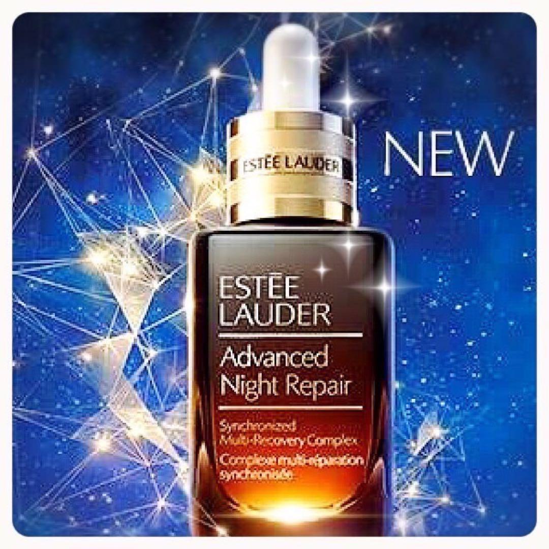 エスティーローダー　 ニューアドバンスナイトリペア　100ml 新品未使用品