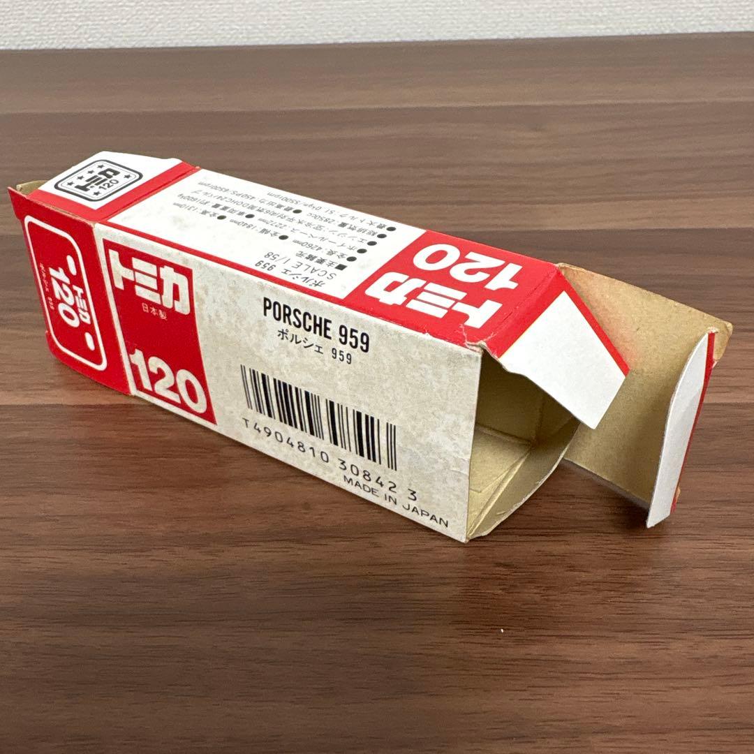 トミカ　赤箱　No.120 ポルシェ959 希少