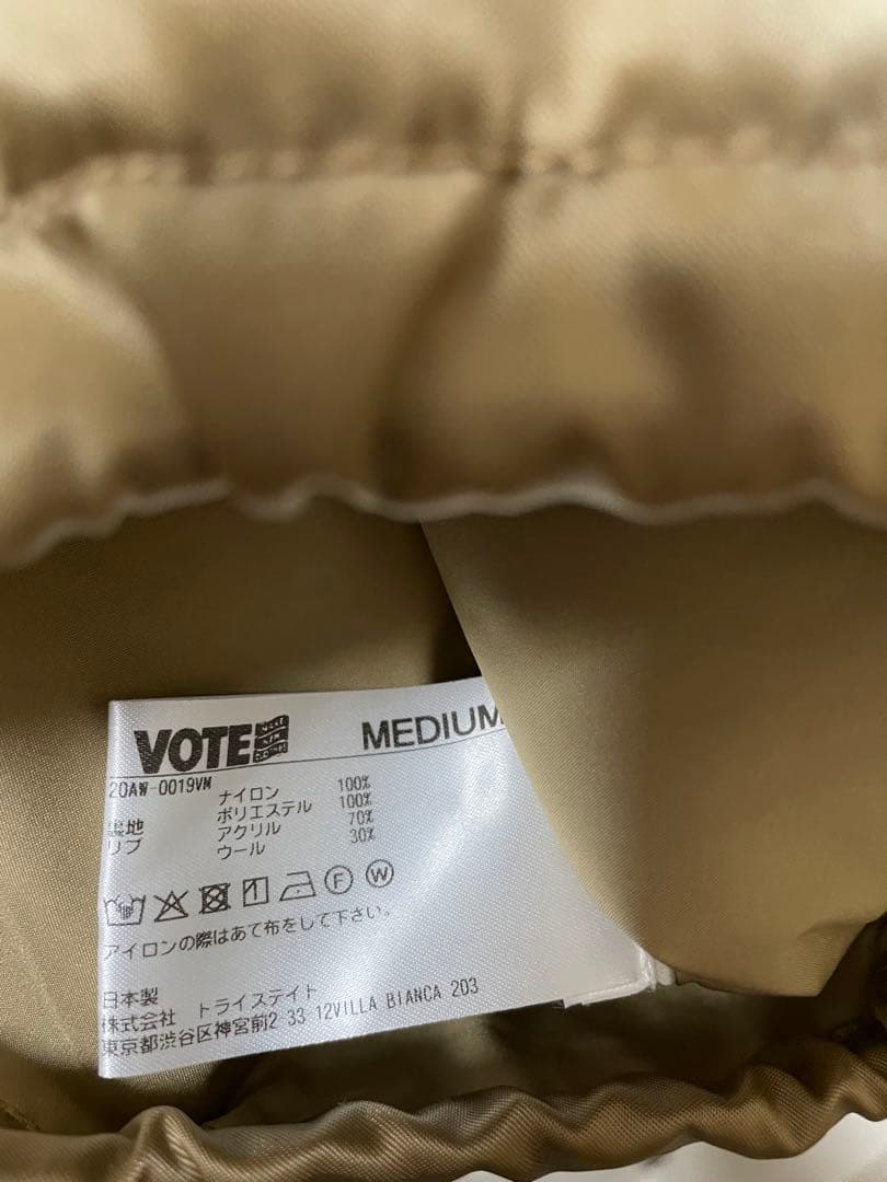 チロです　VERM EIL par iena ブルゾン