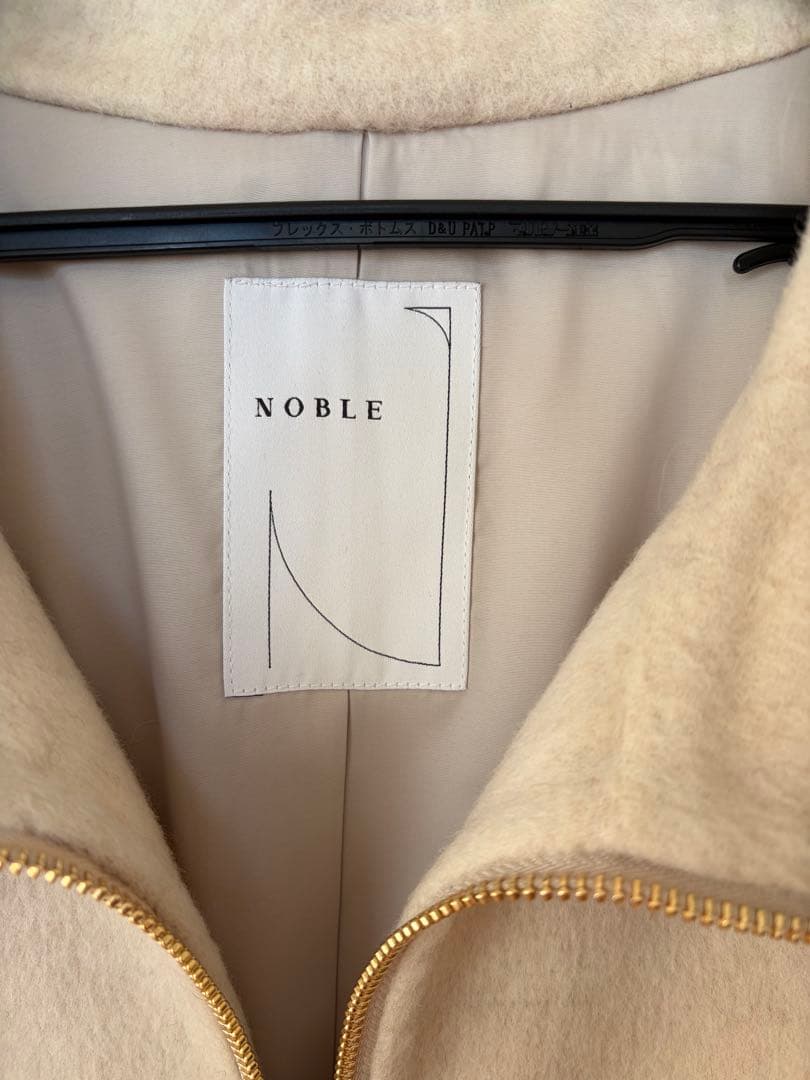 NOBLE キャメルミックスリバージップコート ホワイト 36サイズ