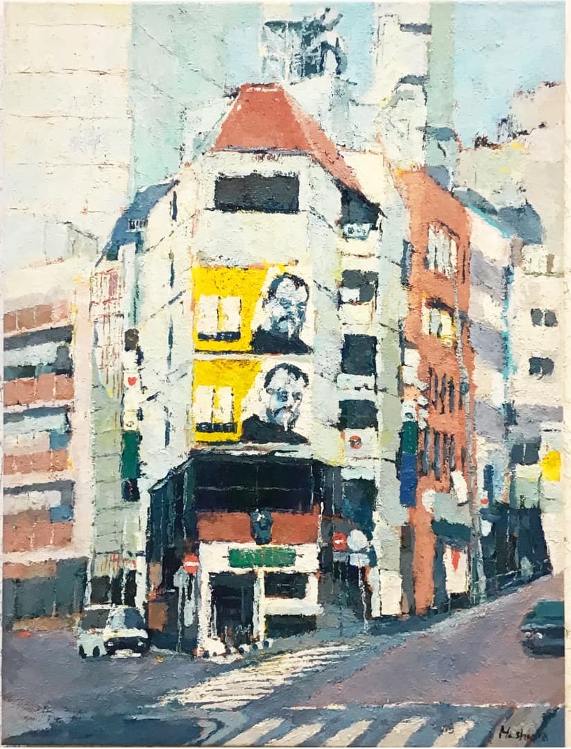 絵画 402 油絵/風景/東京/浜/海/六本木/P15号